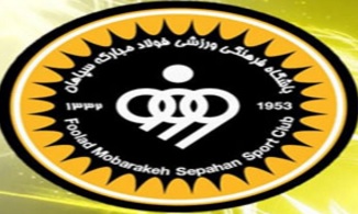 آغاز تمرینات سپاهان بدون برزیلی&zwnj;ها