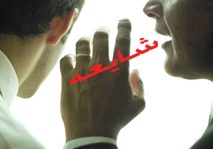 سقوط هواپی نظامی شایعه است