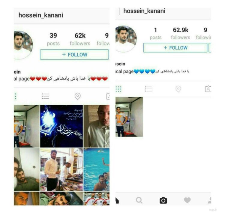 پيام مدافع جديد استقلال براي پرسپوليسي ها