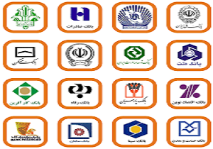 بورس کی جان می گیرد؟/ نرخ سود بانکی آب رفت