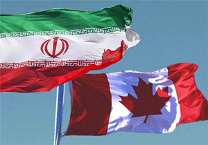 نشنال پست: روابط ایران و کانادا در خطر فروپاشی