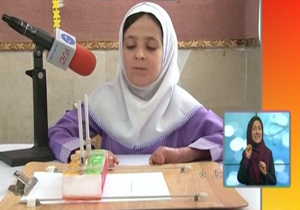 مجله خبری «توانا» مورخ 25 خرداد 1395 + فیلم