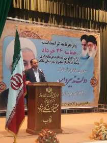 دولت تدبیر و امید مسیر سختی برای جبران عقب ماندگی ها