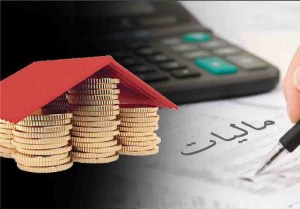 توزیع۱۱۰ میلیارد ریال درآمد مالیاتی بین ۱۷۴۲ شهرداری و دهیاری آذربایجان غربی