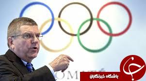 دیدار باخ با رئیس جمهور برزیل