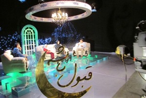 فراهم شدن زمینه آزادی زندانیان در برنامه "قبول باشه"