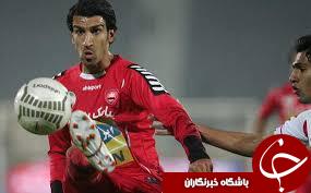زمان بازگشت ماهینی به پرسپولیس مشخص شد