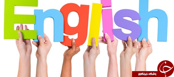 دانلود نرم افزاز قبولی تضمینی در آزمون TOEFL با 