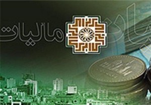 خوداظهاری ۶۱ هزار نفر از مودیان مالیاتی آذربایجان غربی