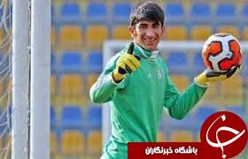 بیرانوند در تمرین پرسپولیس آفتابی شد بیرانوند در تمرین پرسپولیس آفتابی شد