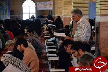 جمع خوانی قرآن کریم در مصلای ارومیه+عکس