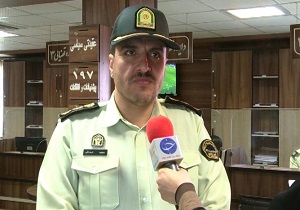 کاهش 3 درصدی جرم و سرقت در چهارمحال و بختیاری