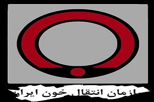 شعار هفته اول لیگ برتر فوتبال اعلام شد
