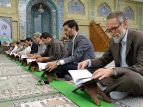 برگزاری سلسله جلسات تلاوت و تفسیر قرآن کریم در دانشگاه تبریز