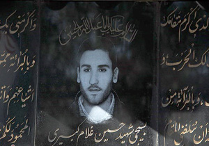 خاطره مادر شهید فتنه 88 از دیدار با «آقا»