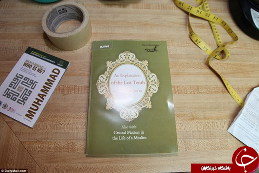 تصاویری از درون خانه تیرانداز تروریستی کلوب شبانه