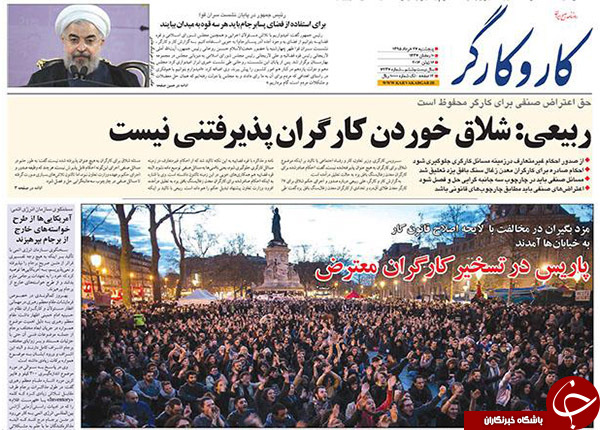 از رسیدن پیام رهبری به کاخ سفید تا تعقیب افشاگران حقوق های نجومی در پشت صحنه!!!