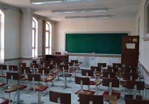 اعلام نتایج رتبه&zwnj;بندی نهایی دانشگاه&zwnj;ها و موسسات غیر انتفاعی در آینده&zwnj;ای نزدیک