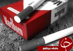 فروش سیگار درتمام واحدهای صنفی رفسنجان ممنوع شد فروش سیگار درتمام واحدهای صنفی رفسنجان ممنوع شد