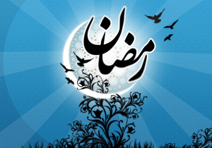 چه کسانی نباید روزه بگیرند؟