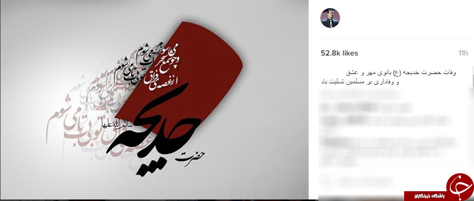 بسته اینستاگردی