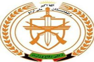 وزارت دفاع از کشته شدن ۲۹ طالب در سراسر کشور خبر داد وزارت دفاع از کشته شدن ۲۹ طالب در سراسر کشور خبر داد