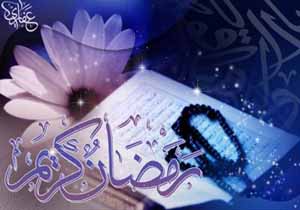 جشنواره مهربانی رمضان درسیرجان