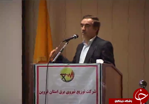 مدیریت مصرف انرژی با کمک نمایندگان بسیج استان