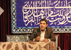 گویاسازی کتب برای نابینایان