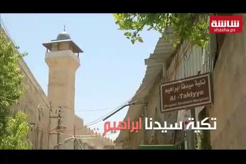 شهری که ساکنانش، هرگز طعم گرسنگی را نچشیده اند!