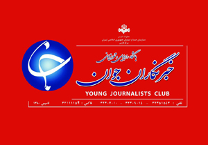ساخت پلاتوهای نمایشی در 4 شهرستان فارس