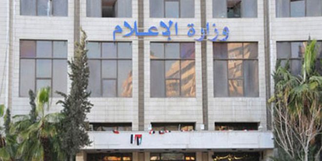 خبر تعیین نخست وزیر جدید در سوریه تکذیب شد