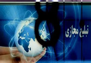 کارت قرمز قوه قضائیه به صاحبان آثار سینمایی + فیلم