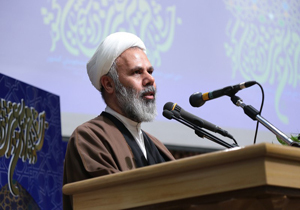 توسعه دانشگاه معارف قرآنی در اروپا