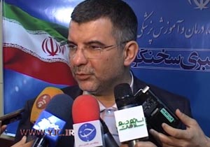 ماجرای جنجالی فیش های حقوقی در وزارت بهداشت + فیلم