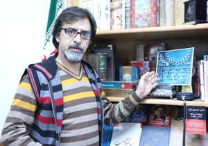 راه‌اندازی نخستین بانک جامع اطلاعاتی هنرمندان