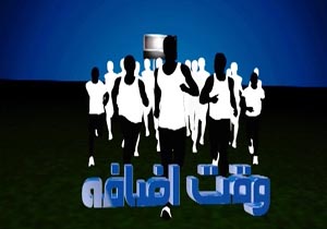 از رونمایی اختلاف سرمربی های قدیم و جدید تیم ملی فوتبال تا تعصبی شدن علی منصوریان + فیلم