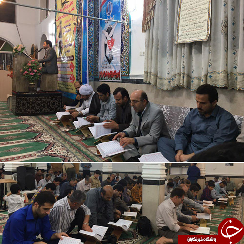 محفل بزرگ انس با قرآن در لاهیجان برگزار شد+عکس