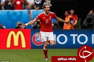 گل گرت بیل به انگلیس