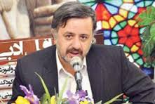 شعر محمدکاظم کاظمی به مناسبت رحلت بانوی بزرگ اسلام