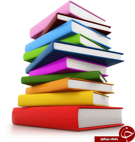 وزارت علوم در هفته ای که گذشت