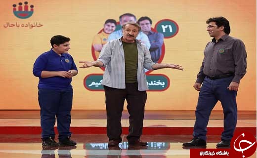 خانواده باحال به مرحله دوم رسید