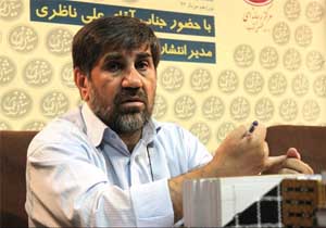 تأثیرات اجتماعی مطالعه در زندگی افراد باید عینی‌تر شود