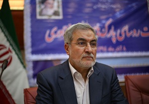 مراکز نوآوری برای تقویت کارآفرینی ایجاد می شوند