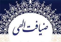 روضه خوانی رمضانی با طعم قهوه در میان خوزستانی ها