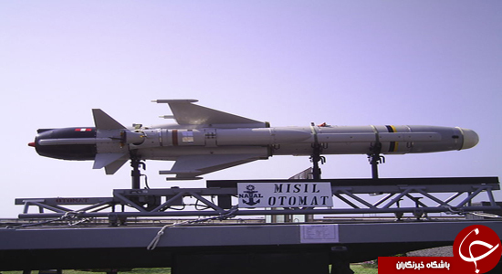 تجهیز 