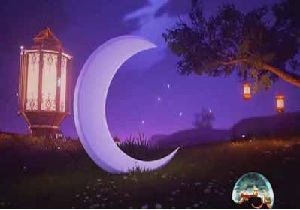 " پارشیو " ویژه برنامه سیمای مرکز مهاباد در سحرهای ماه مبارک رمضان