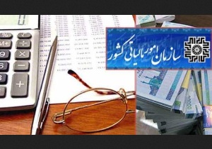 اختصاص بیش از 158 میلیارد ریال برای تکمیل طرحهای عمرانی آذربایجانغربی
