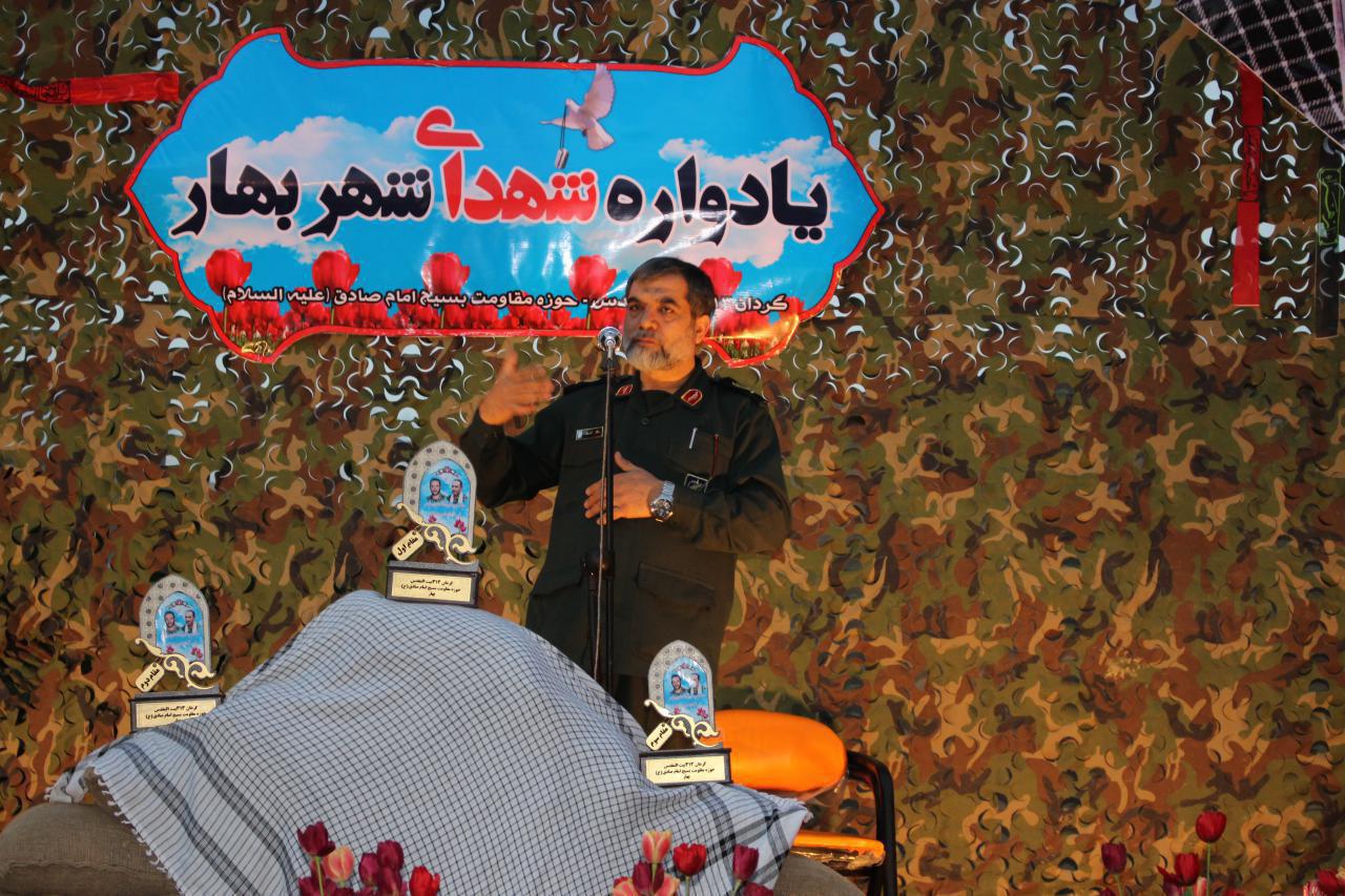 دشمنان به فکر بر هم  زدن وحدت در جامعه  هستند