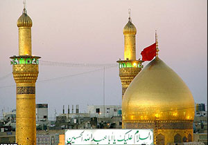 نماهنگ زیبایی از بقیع تا کربلا + فیلم